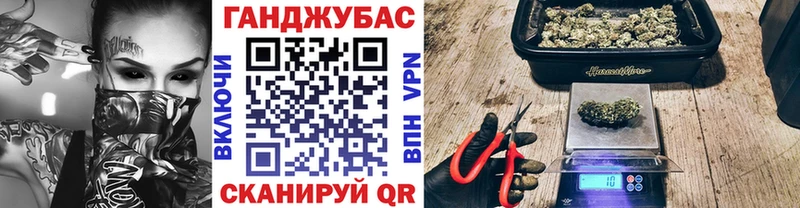 Наркошоп купить ГАШ  Alpha PVP  Кокаин  Меф мяу мяу  Конопля  Бутурлиновка