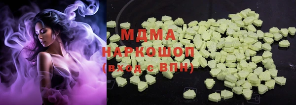 Альфа ПВП Усинск