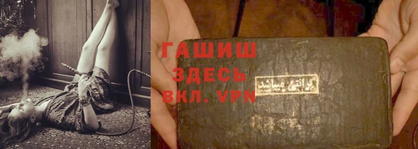 Альфа ПВП Усинск