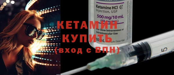 хмурый Усмань