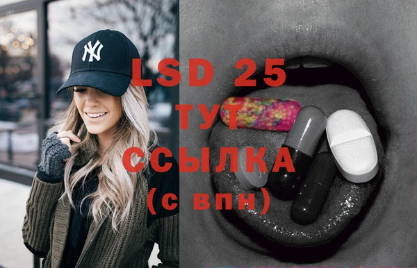 хмурый Усмань