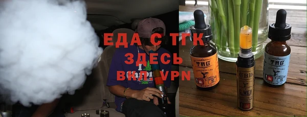 хмурый Усмань