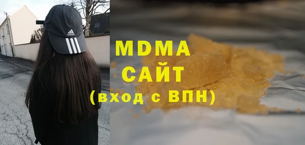 Альфа ПВП Усинск