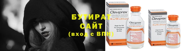 а пвп мука Болохово