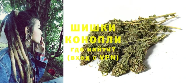 Альфа ПВП Усинск