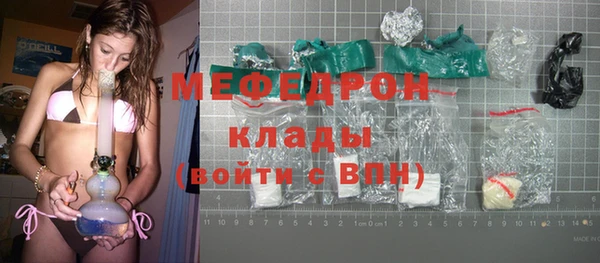 Альфа ПВП Усинск