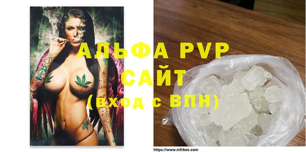 хмурый Усмань