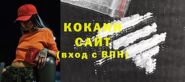 Альфа ПВП Усинск