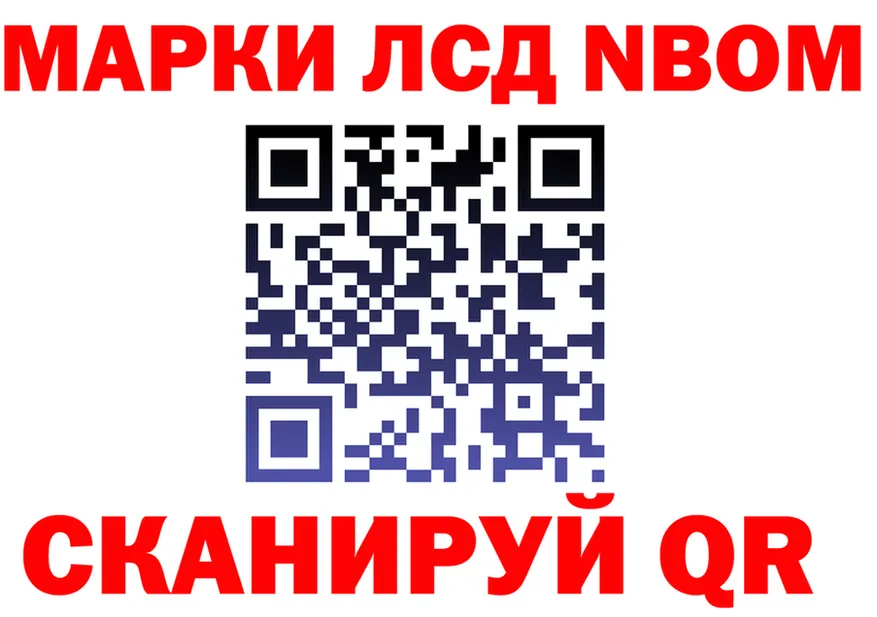 ТГК Wax зеркало shop MEGA Бутурлиновка